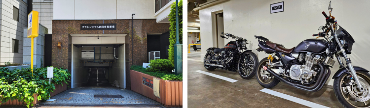 バイク案内